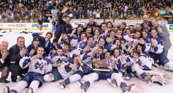 The 2014 Malden Catholic Lancers; the D1-A Super 8 State Champions.